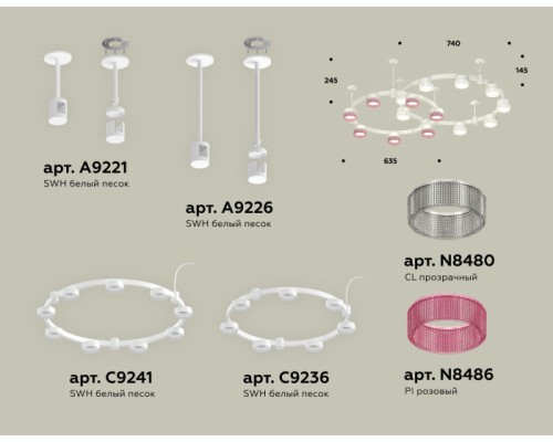 Подвесной светильник TRADITIONAL XR92211210 Ambrella