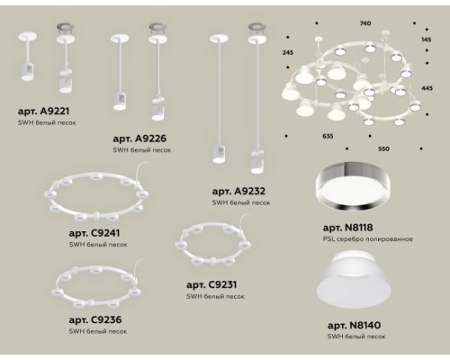 Подвесной светильник TRADITIONAL XR92212100 Ambrella