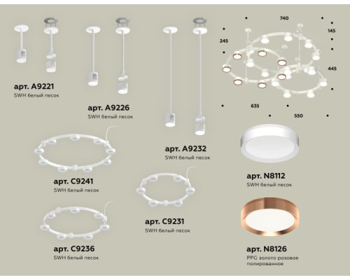 Подвесной светильник TRADITIONAL XR92212200 Ambrella