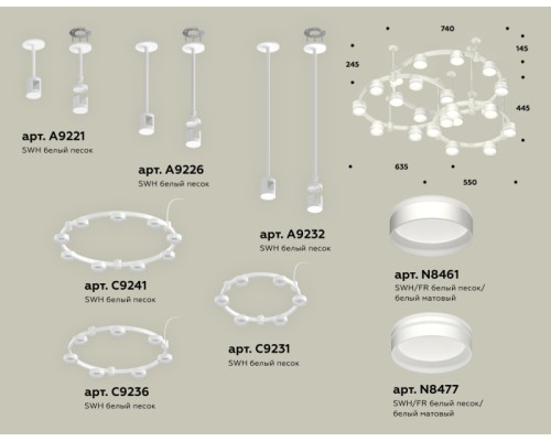 Подвесной светильник TRADITIONAL XR92212260 Ambrella