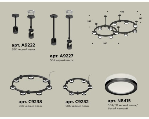 Подвесной светильник TRADITIONAL XR92221003 Ambrella