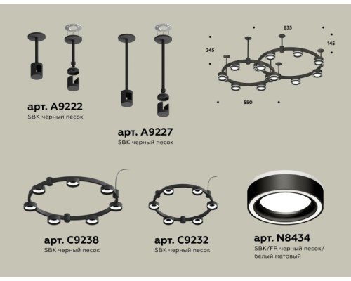 Подвесной светильник TRADITIONAL XR92221004 Ambrella