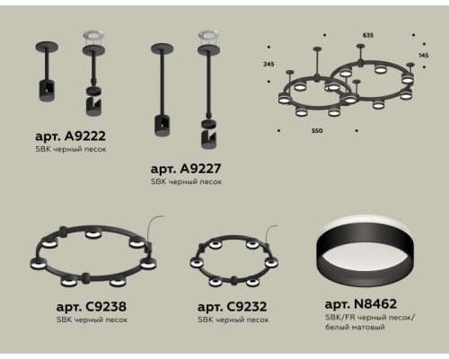 Подвесной светильник TRADITIONAL XR92221005 Ambrella