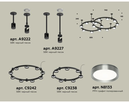 Подвесной светильник TRADITIONAL XR92221160 Ambrella