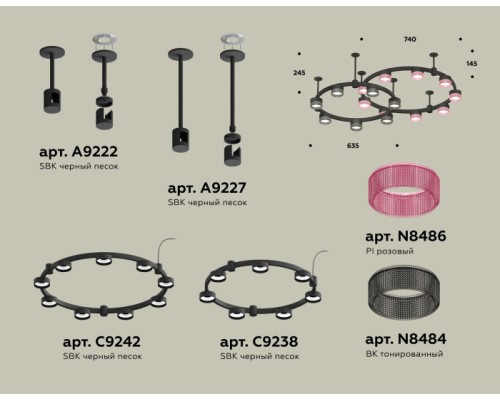 Подвесной светильник TRADITIONAL XR92221200 Ambrella