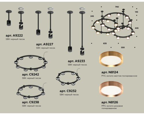 Подвесной светильник TRADITIONAL XR92222100 Ambrella