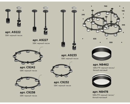 Подвесной светильник TRADITIONAL XR92222200 Ambrella