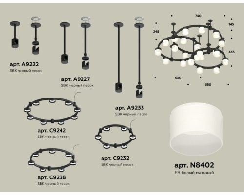 Подвесной светильник TRADITIONAL XR92222210 Ambrella