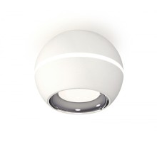 Точечный светильник XS XS1101002 Ambrella