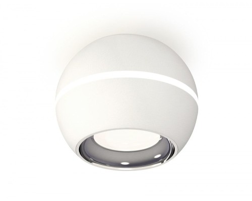 Точечный светильник XS XS1101002 Ambrella