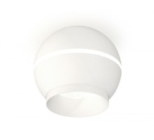 Точечный светильник XS XS1101010 Ambrella