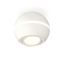 Точечный светильник XS XS1101020 Ambrella