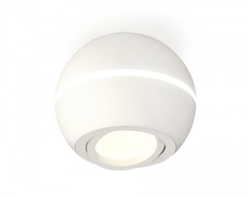 Точечный светильник XS XS1101020 Ambrella