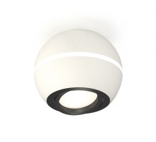 Точечный светильник XS XS1101021 Ambrella