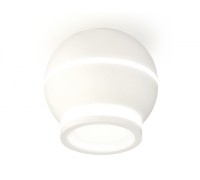 Точечный светильник XS XS1101040 Ambrella