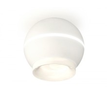 Точечный светильник XS XS1101041 Ambrella