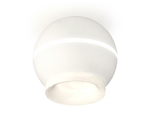 Точечный светильник XS XS1101041 Ambrella