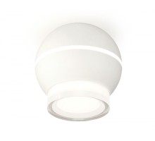 Точечный светильник XS XS1101042 Ambrella