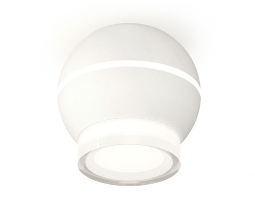 Точечный светильник XS XS1101042 Ambrella