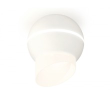 Точечный светильник XS XS1101043 Ambrella