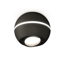 Точечный светильник XS XS1102020 Ambrella