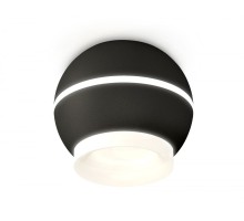 Точечный светильник XS XS1102041 Ambrella