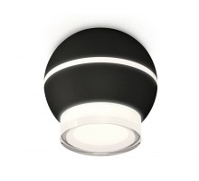 Точечный светильник XS XS1102042 Ambrella