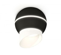 Точечный светильник XS XS1102043 Ambrella