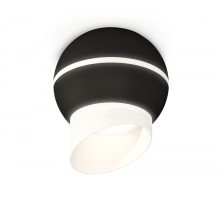 Точечный светильник XS XS1102043 Ambrella