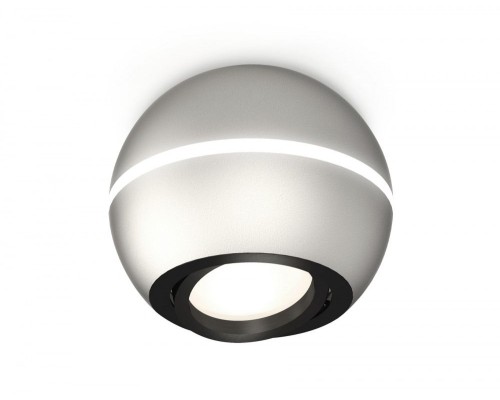 Точечный светильник XS XS1103010 Ambrella