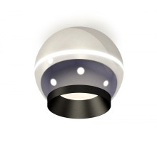 Точечный светильник XS XS1104001 Ambrella