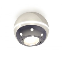 Точечный светильник XS XS1104011 Ambrella