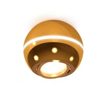 Точечный светильник XS XS1105011 Ambrella