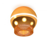 Точечный светильник XS XS1105020 Ambrella