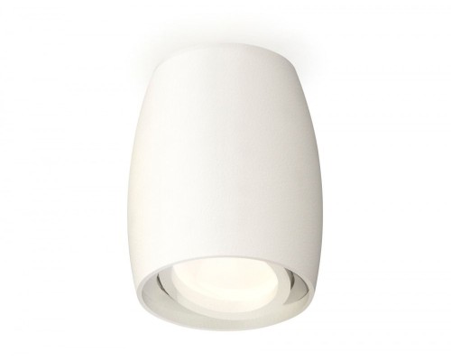 Точечный светильник XS XS1122001 Ambrella