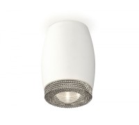 Точечный светильник XS XS1122010 Ambrella