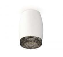 Точечный светильник XS XS1122011 Ambrella