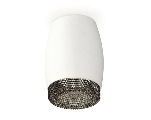 Точечный светильник XS XS1122011 Ambrella