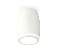 Точечный светильник XS XS1122020 Ambrella