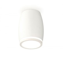 Точечный светильник XS XS1122020 Ambrella