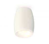 Точечный светильник XS XS1122021 Ambrella