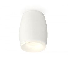 Точечный светильник XS XS1122021 Ambrella