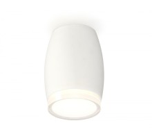 Точечный светильник XS XS1122022 Ambrella