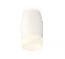 Точечный светильник XS XS1122024 Ambrella