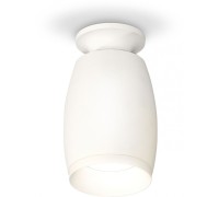 Точечный светильник Techno Spot XS1122040 Ambrella