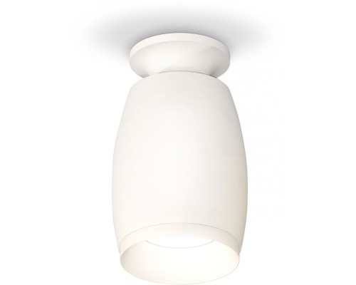 Точечный светильник Techno Spot XS1122040 Ambrella