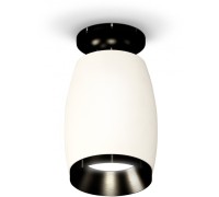 Точечный светильник Techno Spot XS1122041 Ambrella