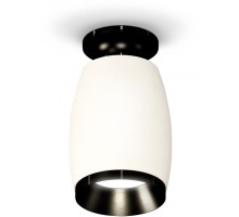 Точечный светильник Techno Spot XS1122041 Ambrella