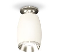 Точечный светильник Techno Spot XS1122042 Ambrella