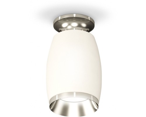 Точечный светильник Techno Spot XS1122042 Ambrella